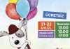 Baloncu Bobo Çocuklarla Buluşuyor Beylikdüzü Migros AVM, çocuklarımızı 21-22 Eylül günlerinde müzikli çocuk tiyatrosu Baloncu Bobo ile keyifli bir güne davet ediyor
