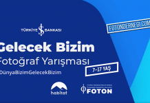 Türkiye İş Bankası Gelecek Bizim Fotoğraf Yarışması Türkiye İş Bankası Gelecek Bizim Fotoğraf Yarışması